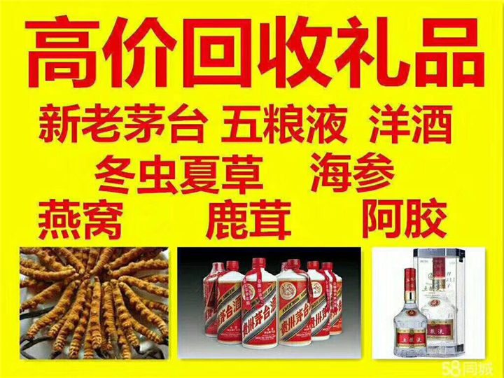 冷水江案例展示